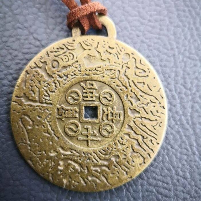 A Money Amulet jobbra változtatta Elena életét